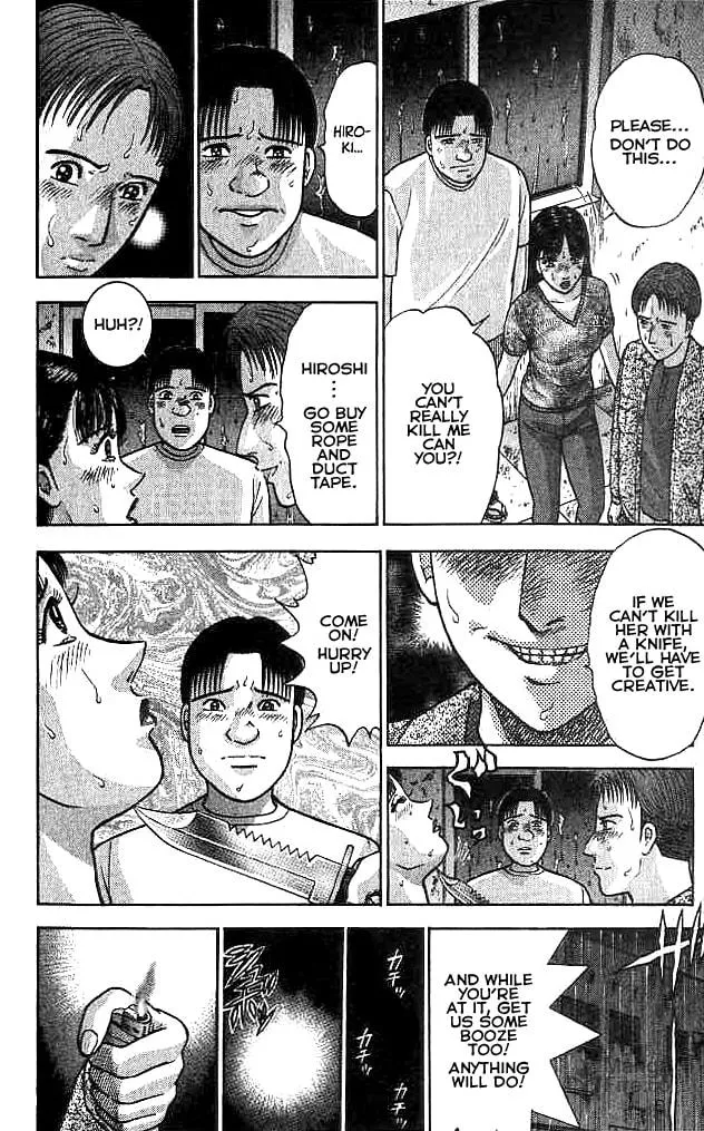 Read Blood Rain chapter 30 image 14 on Lezhin