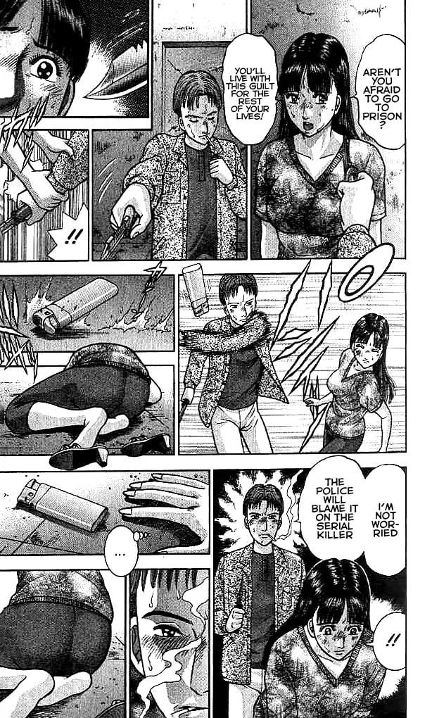Read Blood Rain chapter 30 image 15 on Lezhin