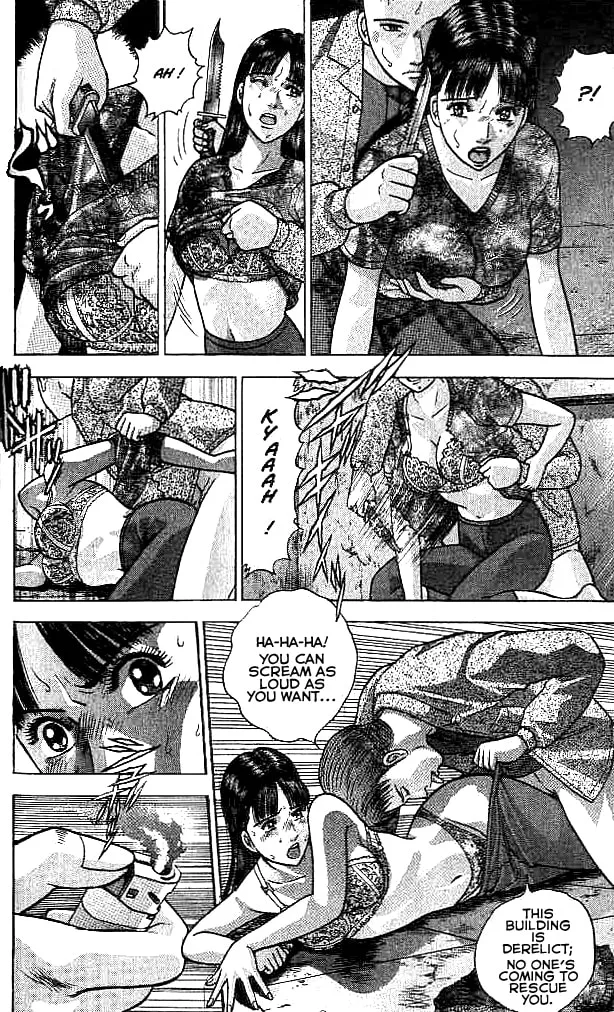 Read Blood Rain chapter 30 image 16 on Lezhin