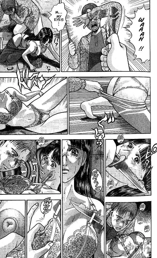 Read Blood Rain chapter 30 image 17 on Lezhin