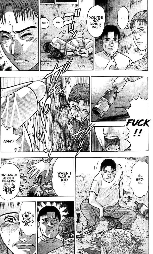 Read Blood Rain chapter 30 image 23 on Lezhin
