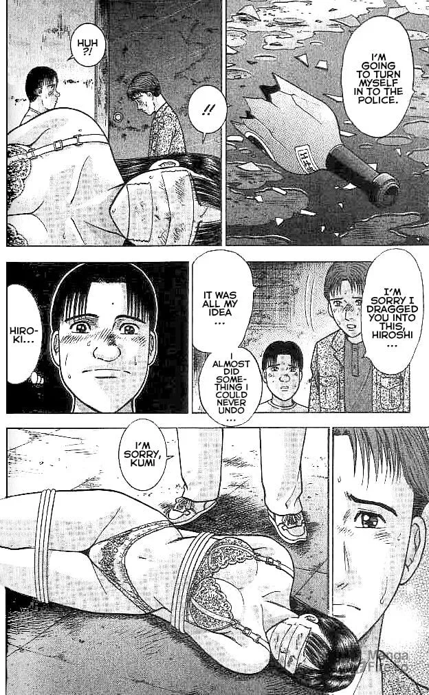 Read Blood Rain chapter 30 image 24 on Lezhin