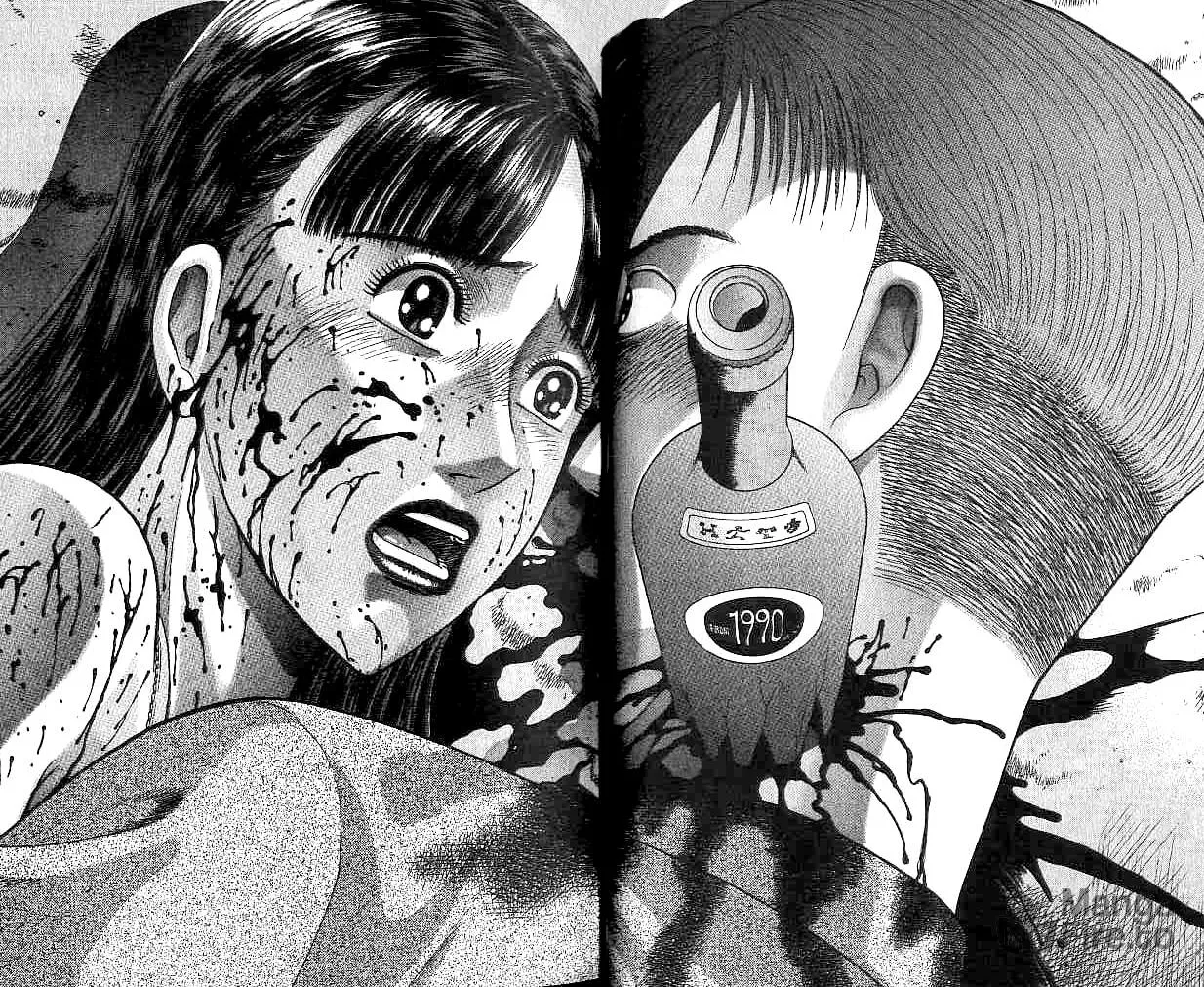 Read Blood Rain chapter 30 image 26 on Lezhin