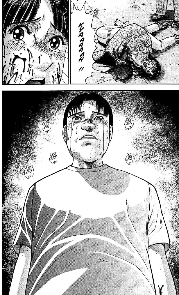 Read Blood Rain chapter 30 image 27 on Lezhin