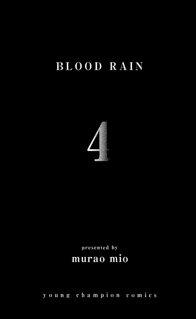 Read Blood Rain chapter 30 image 6 on Lezhin