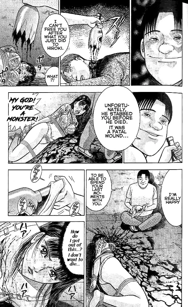 Read Blood Rain chapter 31 image 10 on Lezhin