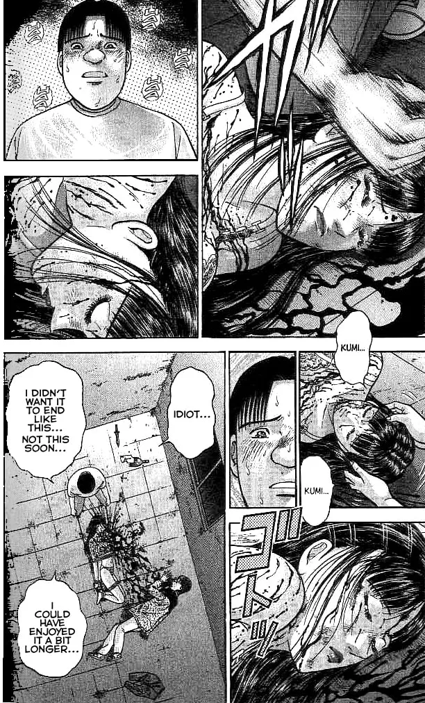 Read Blood Rain chapter 31 image 13 on Lezhin
