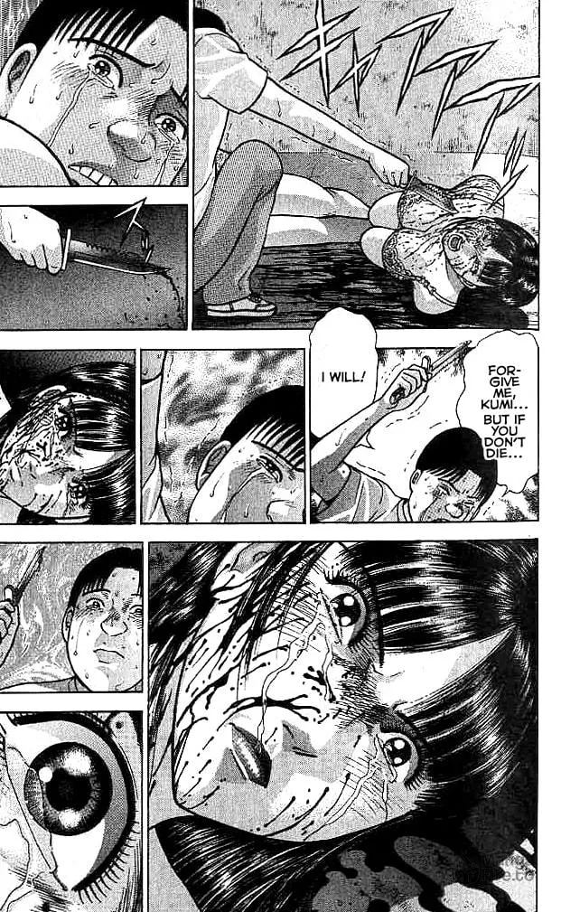 Read Blood Rain chapter 31 image 2 on Lezhin