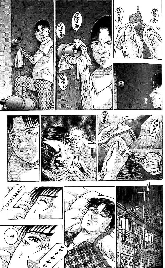 Read Blood Rain chapter 31 image 4 on Lezhin