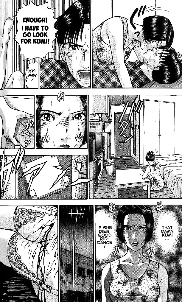 Read Blood Rain chapter 31 image 7 on Lezhin