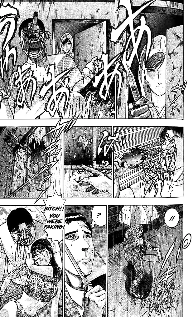 Read Blood Rain chapter 32 image 1 on Lezhin