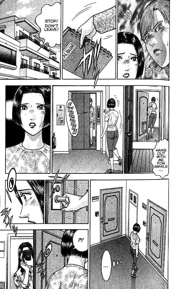 Read Blood Rain chapter 32 image 12 on Lezhin