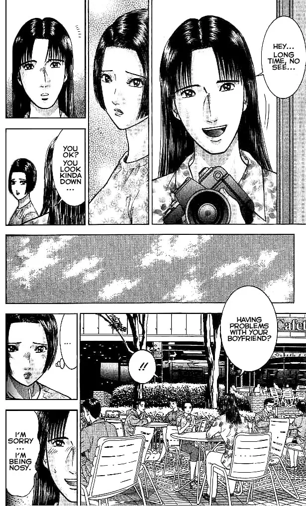 Read Blood Rain chapter 32 image 13 on Lezhin