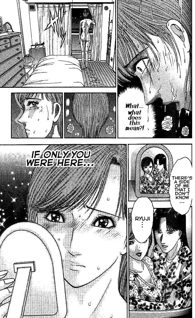 Read Blood Rain chapter 32 image 18 on Lezhin