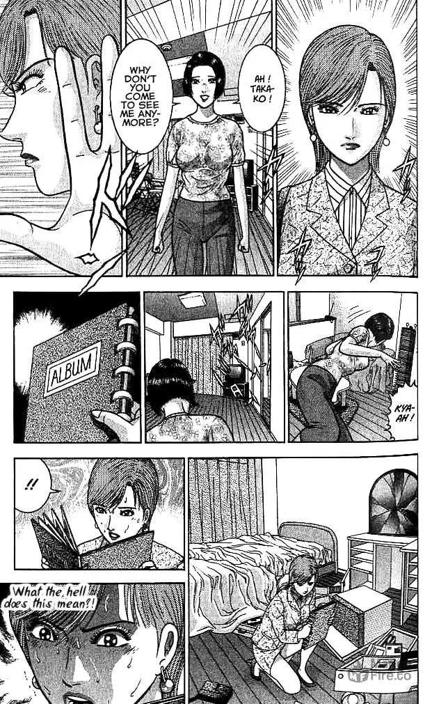 Read Blood Rain chapter 32 image 9 on Lezhin
