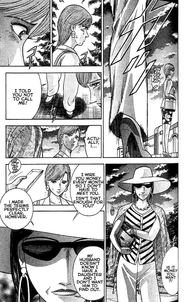Read Blood Rain chapter 33 image 10 on Lezhin