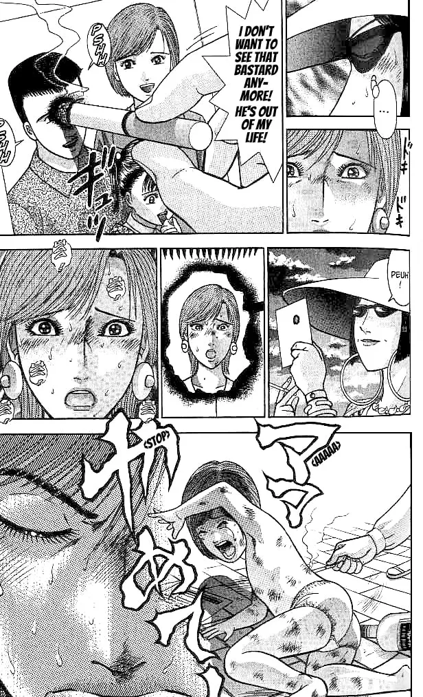 Read Blood Rain chapter 33 image 12 on Lezhin