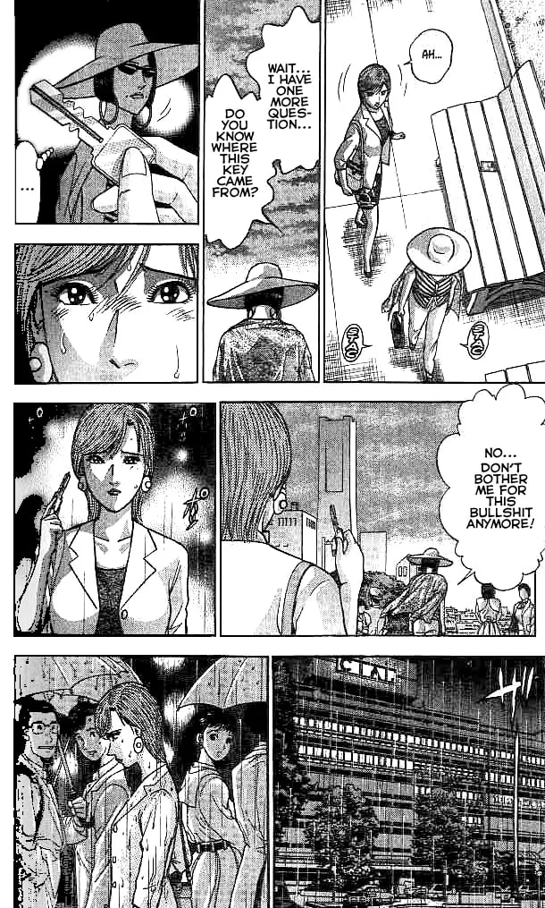 Read Blood Rain chapter 33 image 13 on Lezhin