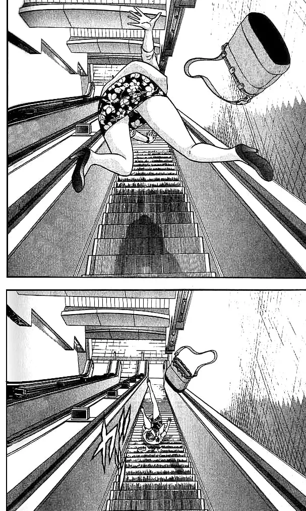 Read Blood Rain chapter 33 image 16 on Lezhin