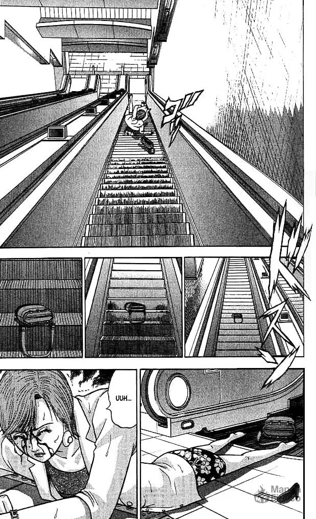 Read Blood Rain chapter 33 image 17 on Lezhin