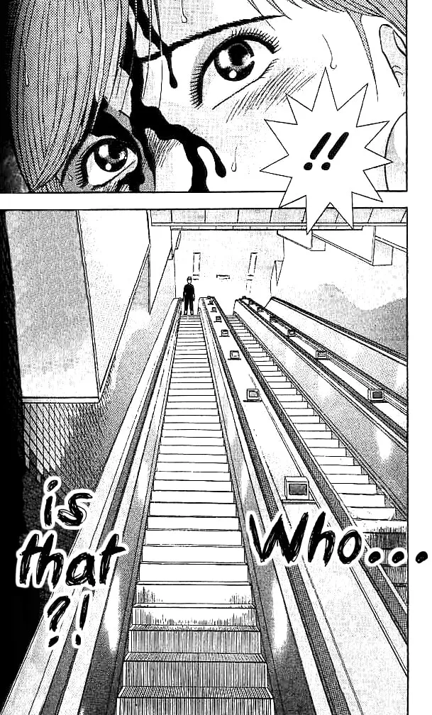 Read Blood Rain chapter 33 image 18 on Lezhin