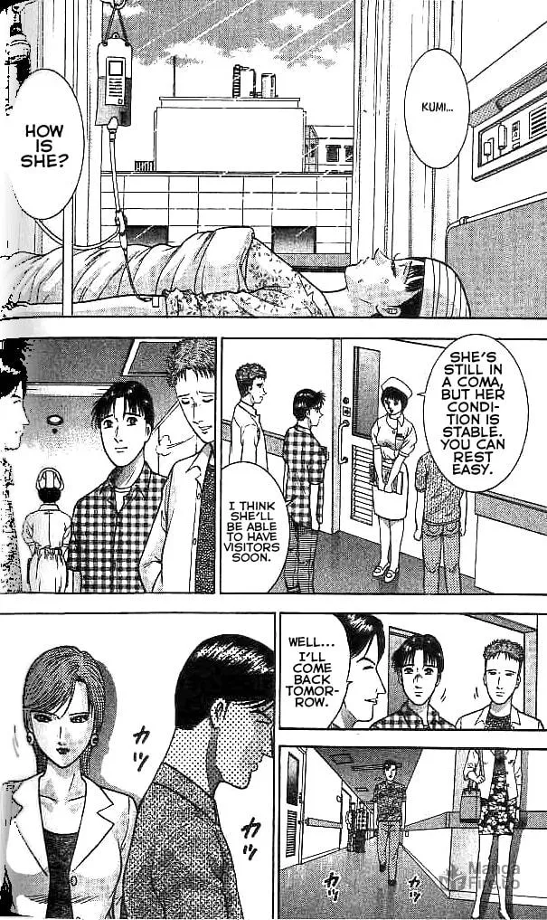 Read Blood Rain chapter 33 image 5 on Lezhin