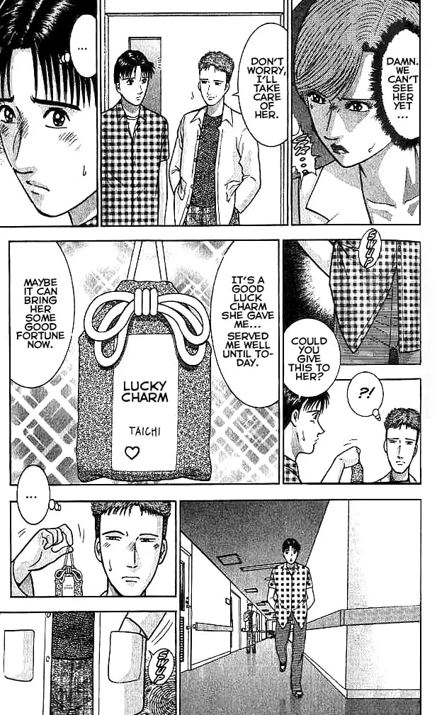 Read Blood Rain chapter 33 image 6 on Lezhin