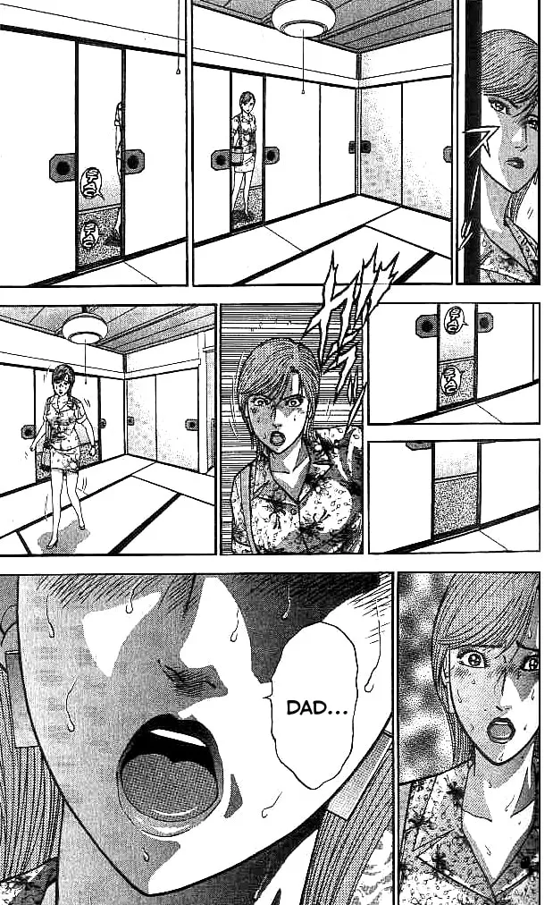Read Blood Rain chapter 34 image 10 on Lezhin