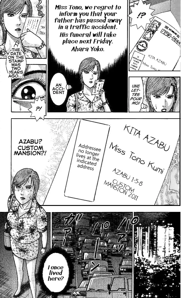 Read Blood Rain chapter 34 image 12 on Lezhin