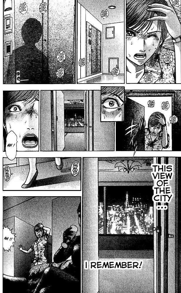 Read Blood Rain chapter 34 image 15 on Lezhin
