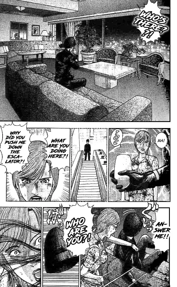 Read Blood Rain chapter 34 image 16 on Lezhin