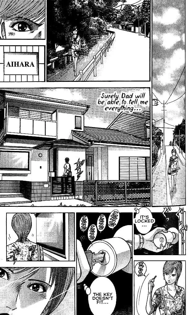 Read Blood Rain chapter 34 image 8 on Lezhin