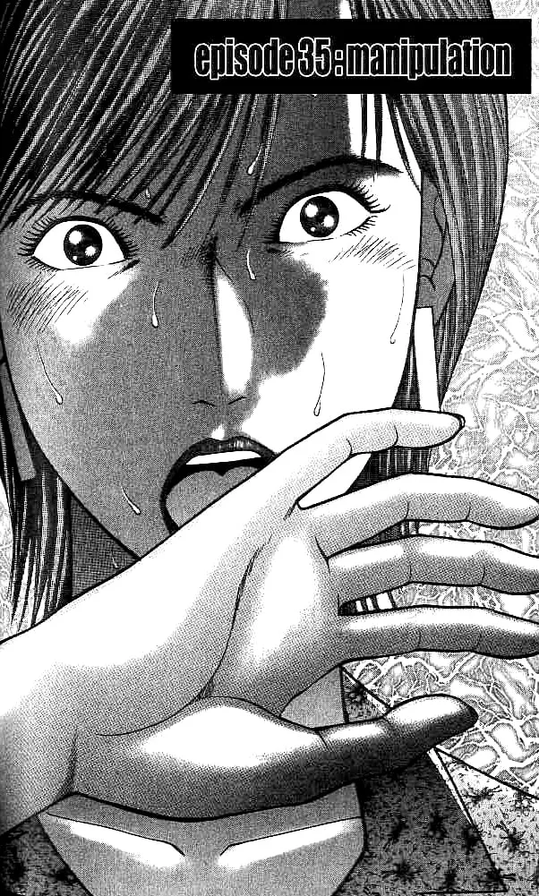 Read Blood Rain chapter 35 image 1 on Lezhin