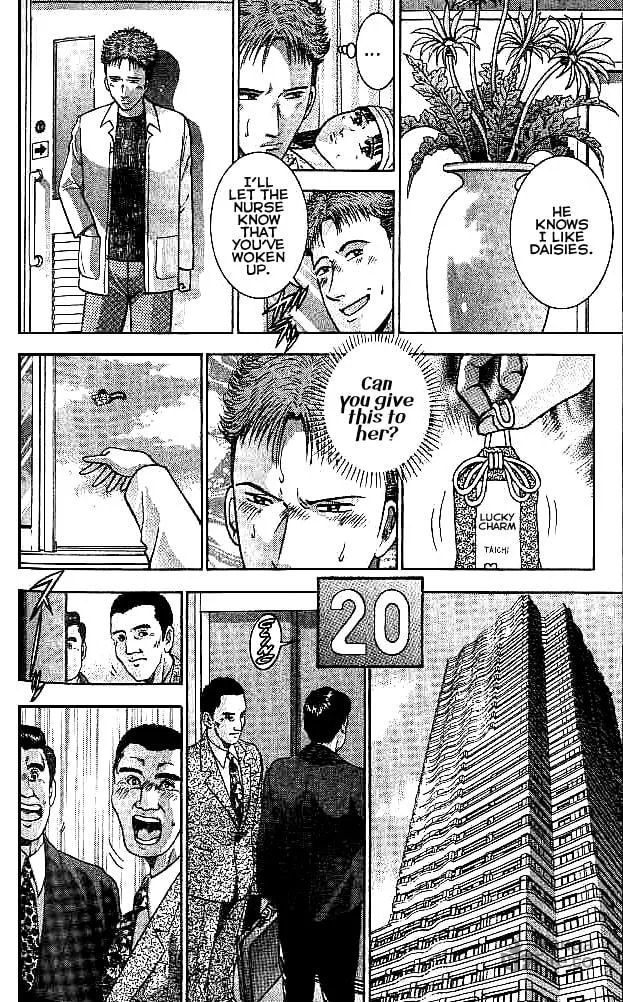 Read Blood Rain chapter 35 image 11 on Lezhin