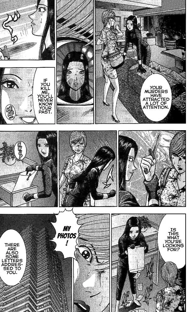 Read Blood Rain chapter 35 image 2 on Lezhin