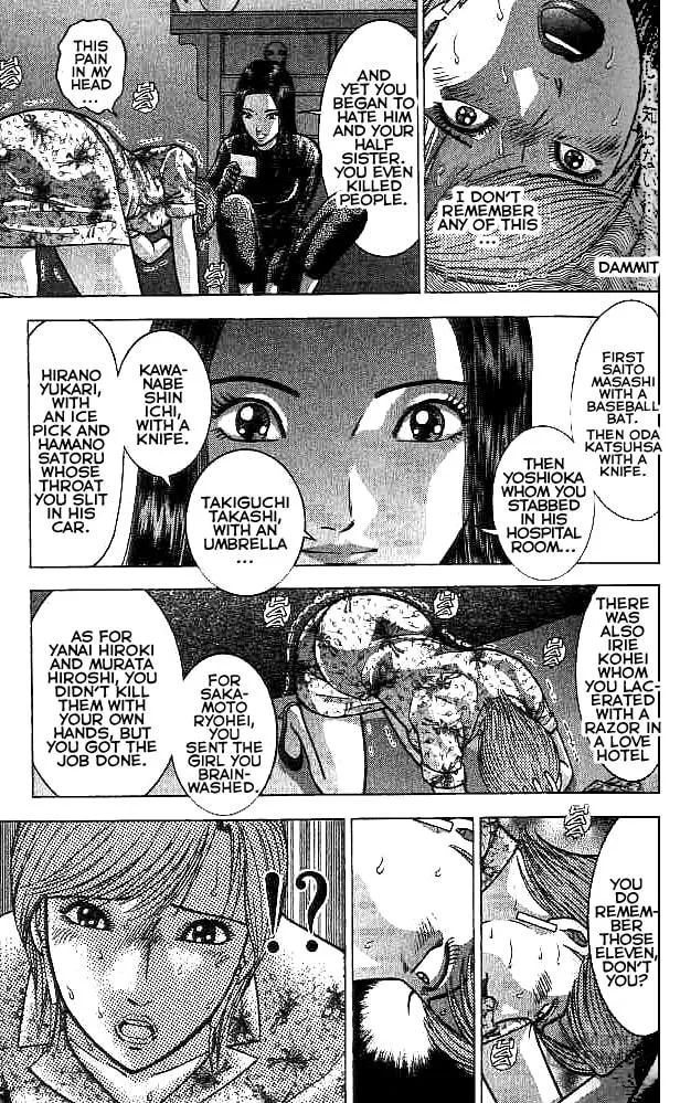 Read Blood Rain chapter 35 image 4 on Lezhin