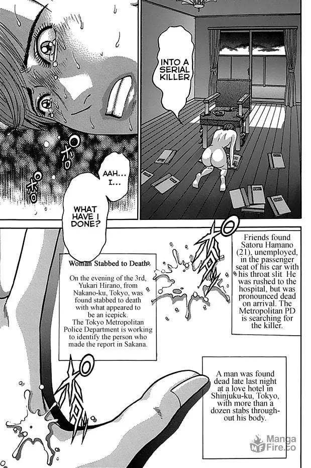 Read Blood Rain chapter 36 image 14 on Lezhin