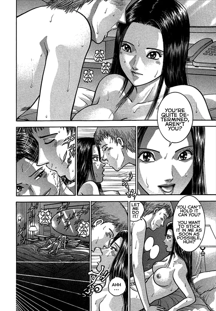 Read Blood Rain chapter 37 image 1 on Lezhin