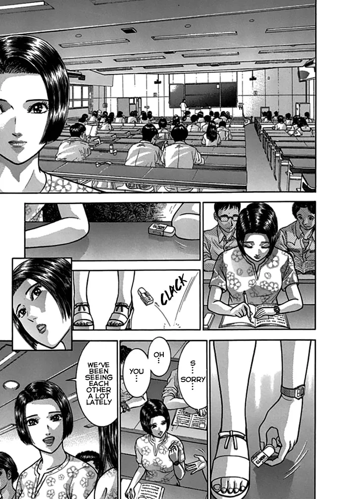 Read Blood Rain chapter 37 image 10 on Lezhin
