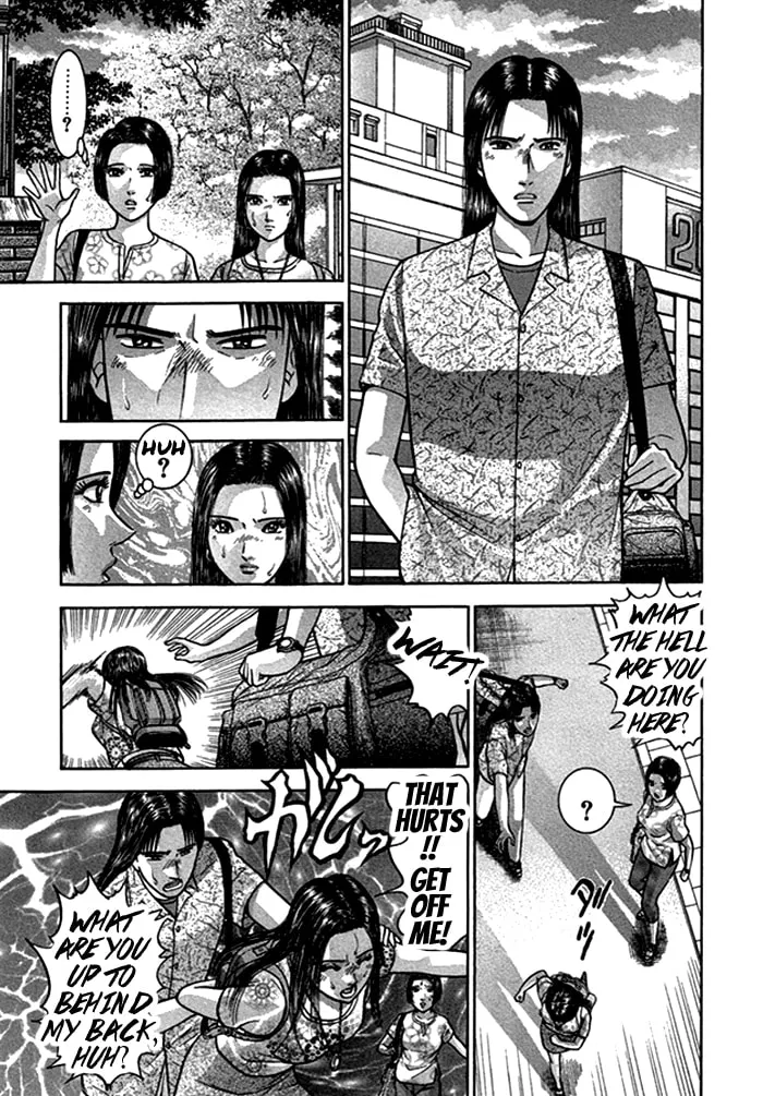 Read Blood Rain chapter 37 image 12 on Lezhin