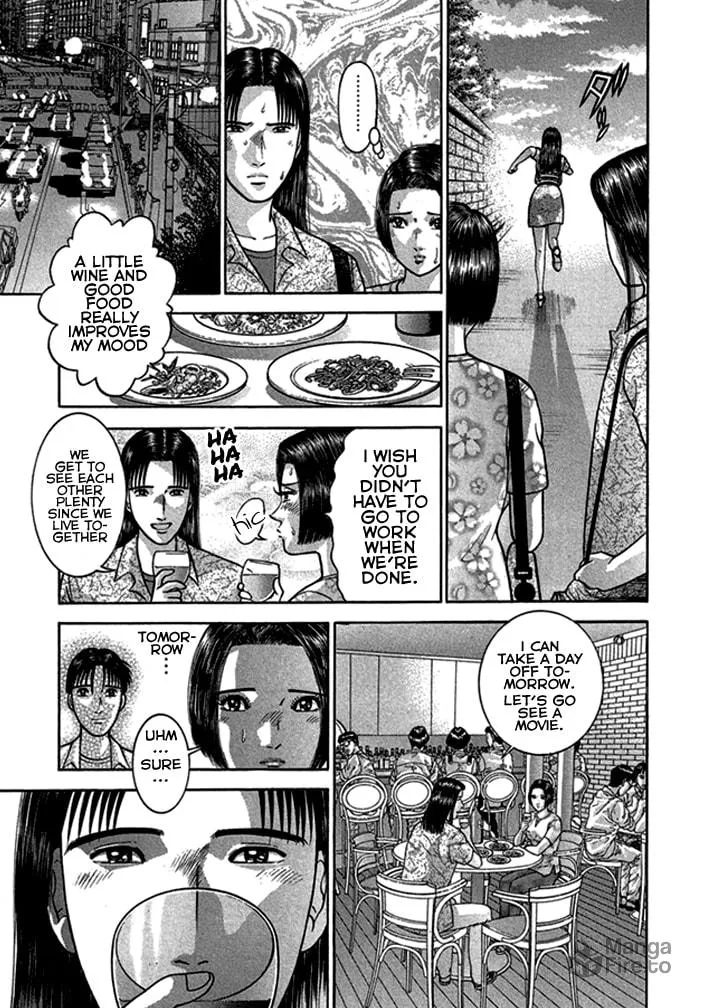 Read Blood Rain chapter 37 image 14 on Lezhin