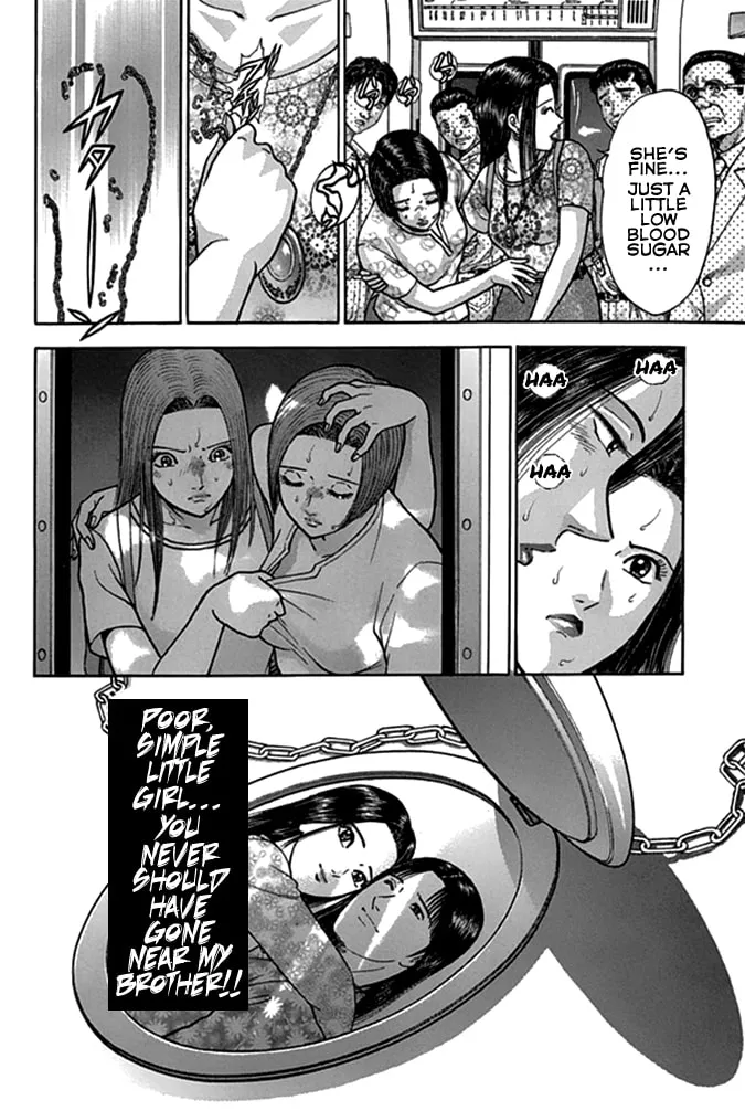Read Blood Rain chapter 37 image 18 on Lezhin