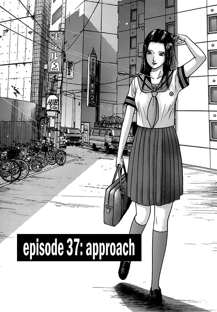 Read Blood Rain chapter 37 image 3 on Lezhin