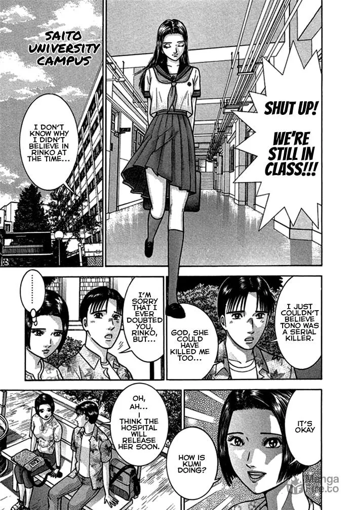 Read Blood Rain chapter 37 image 8 on Lezhin
