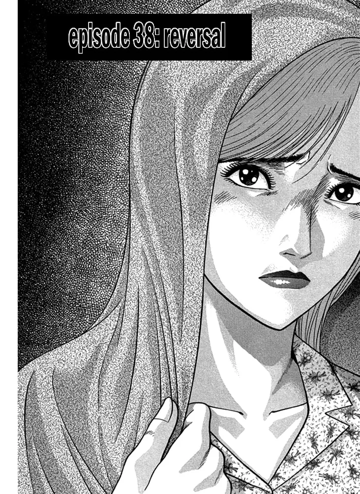 Read Blood Rain chapter 38 image 1 on Lezhin