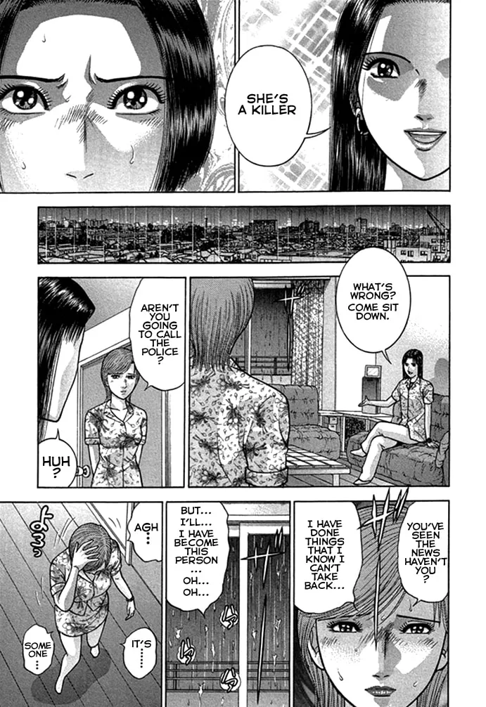 Read Blood Rain chapter 38 image 10 on Lezhin