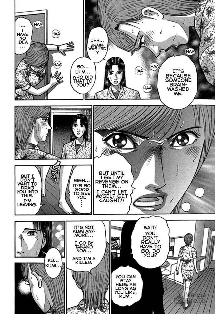 Read Blood Rain chapter 38 image 11 on Lezhin
