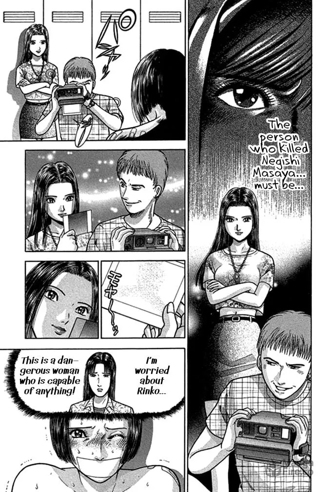 Read Blood Rain chapter 38 image 2 on Lezhin