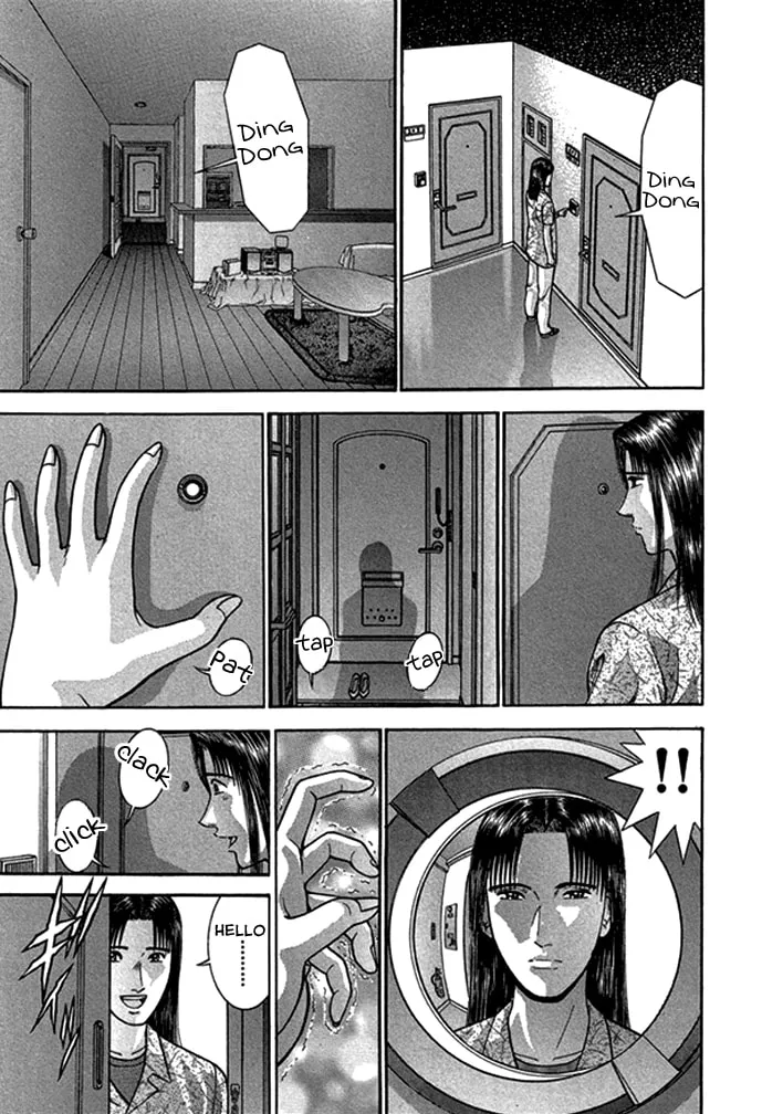 Read Blood Rain chapter 38 image 6 on Lezhin