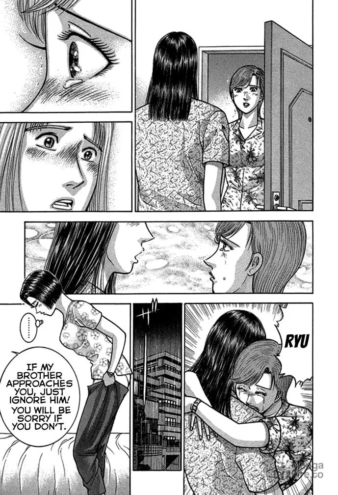 Read Blood Rain chapter 38 image 8 on Lezhin